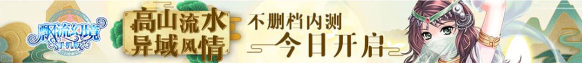 襟裾马牛网